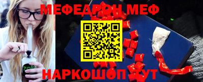 твердый Ирбит