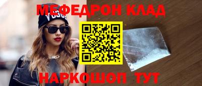 винт Изобильный