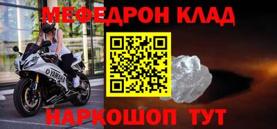 винт Изобильный