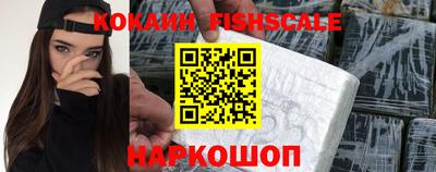 твердый Ирбит