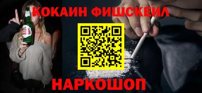 винт Изобильный