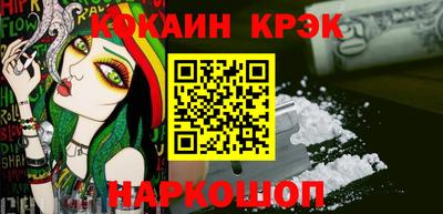 винт Изобильный