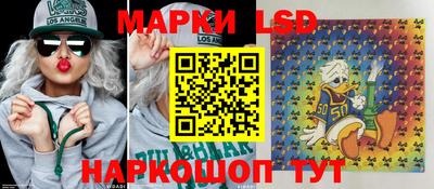 винт Изобильный