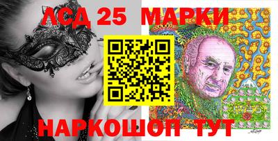бошки Ипатово