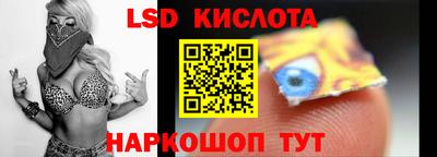 твердый Ирбит