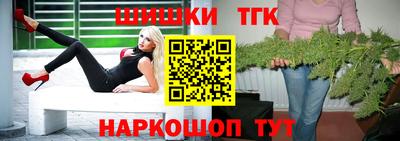винт Изобильный