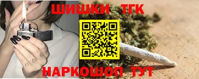 винт Изобильный