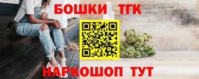 твердый Ирбит