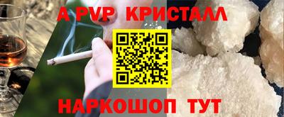 твердый Ирбит