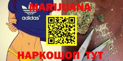винт Изобильный