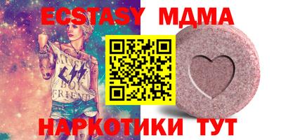 бошки Ипатово