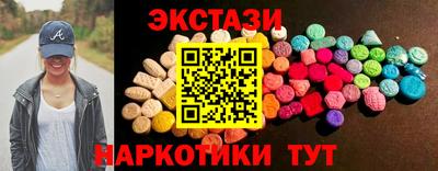 твердый Ирбит