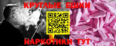твердый Ирбит