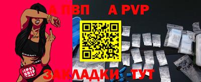 твердый Ирбит