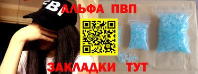 твердый Ирбит