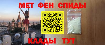бошки Ипатово
