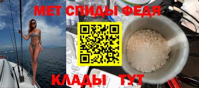 твердый Ирбит