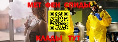 бошки Ипатово