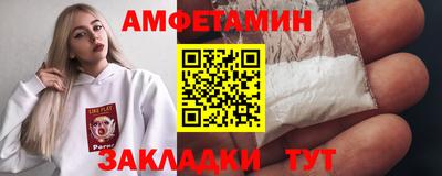 твердый Ирбит