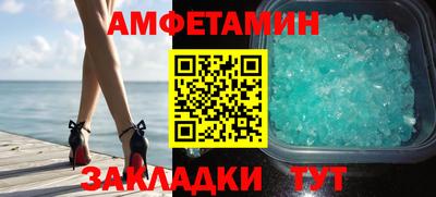 твердый Ирбит
