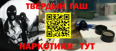 винт Изобильный