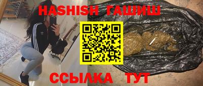 твердый Ирбит