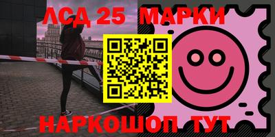 дистиллят марихуана Чебоксары