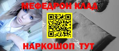 твердый Ирбит