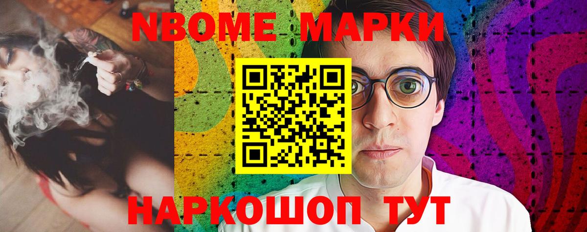 LSD-25 экстази кислота  Вход с VPN  Гай  Лсд 25 экстази кислота 